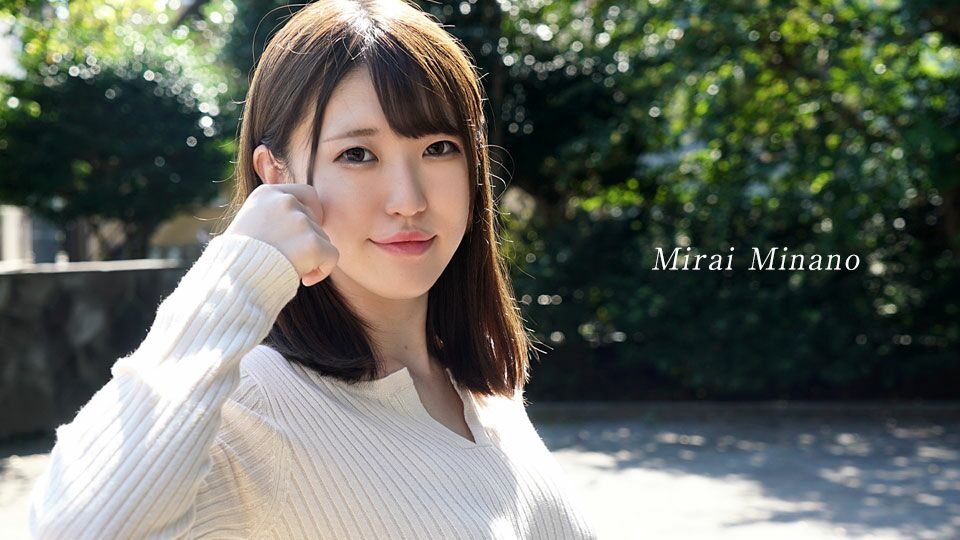 050724_001 - Em nữ sinh chưa bao giờ đạt cực khoái khi quan hệ 050724_001 - Em nữ sinh chưa bao giờ đạt cực khoái khi quan hệ