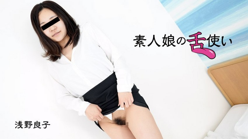 3007 Em người mẫu nghiệp dư với chiếc lưỡi điêu luyện 3007 Em người mẫu nghiệp dư với chiếc lưỡi điêu luyện