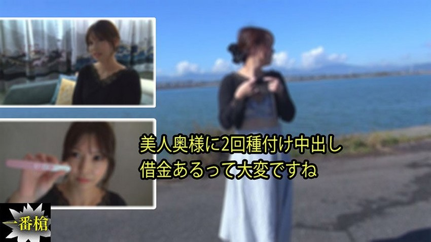 3214 Em gái bán thân vì nợ nần cờ bạc 3214 Em gái bán thân vì nợ nần cờ bạc