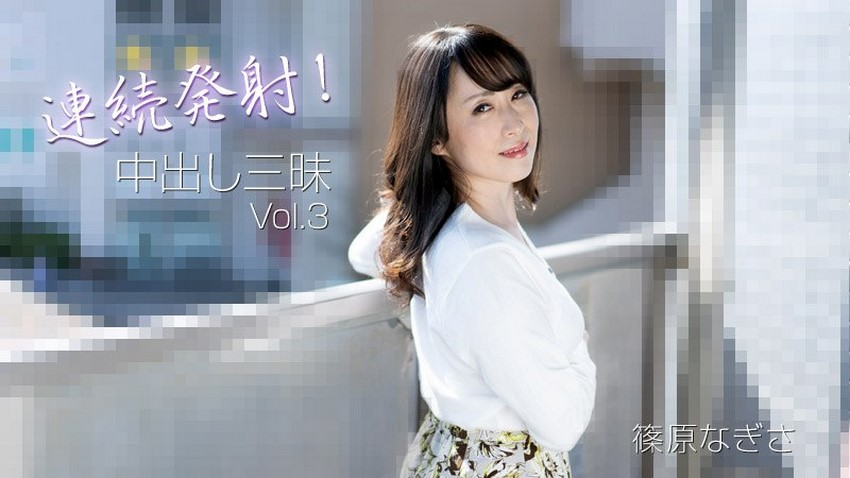 3221 Khiến chị gái dâm đãng lên đỉnh liên tục 3221 Khiến chị gái dâm đãng lên đỉnh liên tục