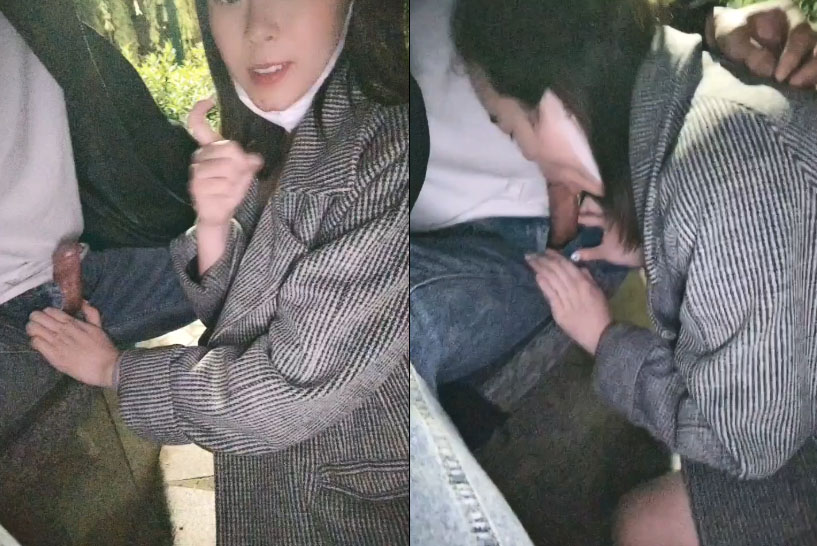 Cùng em đi public bất kể ngày hay đêm 2 Cùng em đi public bất kể ngày hay đêm 2