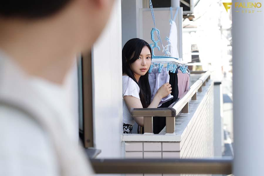 FSDSS-624_Cô vợ dâm đãng nhà hàng xóm - Yuko Ono FSDSS-624_Cô vợ dâm đãng nhà hàng xóm - Yuko Ono