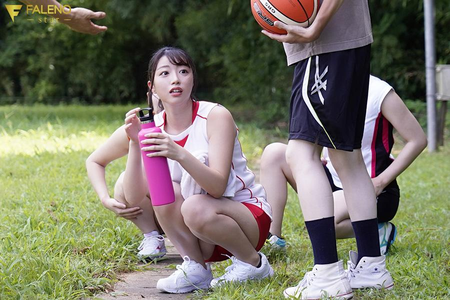 FSDSS-943_Tôi đã bị cô bạn gái xinh đẹp cắm sừng Yoshizawa Ria FSDSS-943_Tôi đã bị cô bạn gái xinh đẹp cắm sừng Yoshizawa Ria