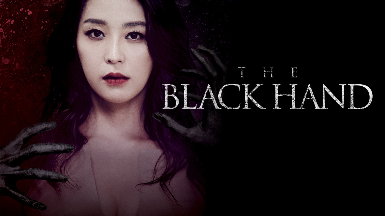 Hắc thủ Hắc thủ