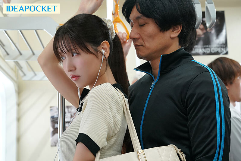 IPZZ-248-Bị thầy giáo cũ quấy rối tình dục trên tàu điện IPZZ-248-Bị thầy giáo cũ quấy rối tình dục trên tàu điện