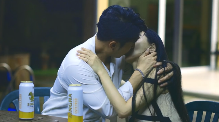 Khao khát làm tình Khao khát làm tình