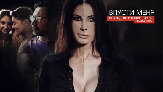 PureTaboo - Hãy để anh lấp đầy khoảng trống của em PureTaboo - Hãy để anh lấp đầy khoảng trống của em