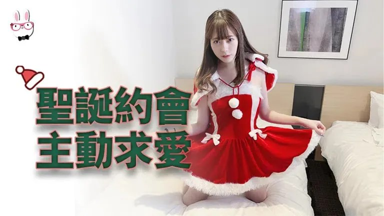 TZ036 - Bố đường tràn đầy năng lượng EP7 TZ036 - Bố đường tràn đầy năng lượng EP7