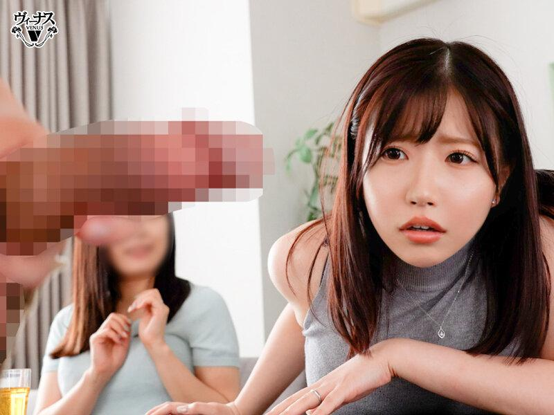 VEC-645_Chồng hay ngoại tình, vợ nhờ bạn thân tới khuyên can và cái kết VEC-645_Chồng hay ngoại tình, vợ nhờ bạn thân tới khuyên can và cái kết